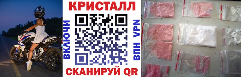 darknet формула  Петухово  Amphetamine Premium  где найти наркотики 