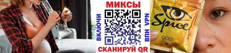 Бутират вода  Петухово 