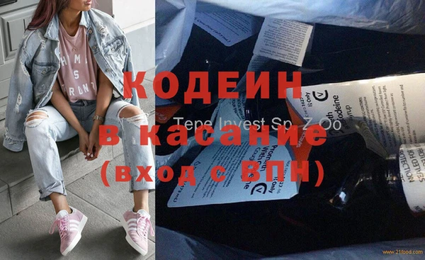 крисы Аркадак