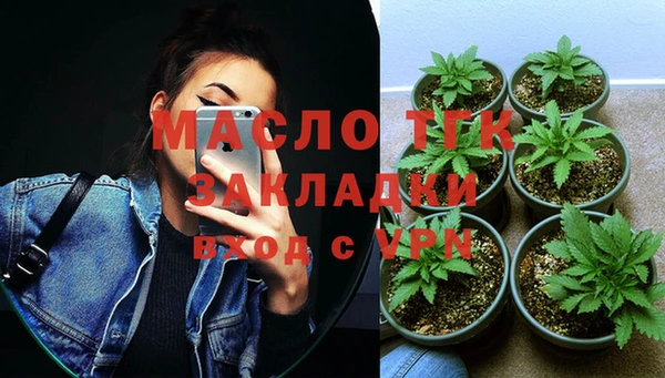 крисы Аркадак