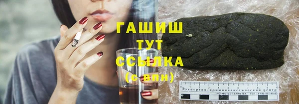 крисы Аркадак