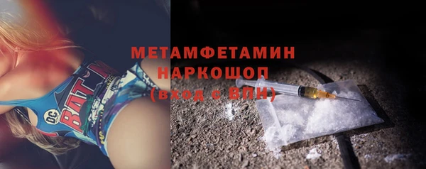 a pvp Переславль-Залесский