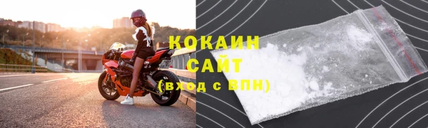 крисы Аркадак