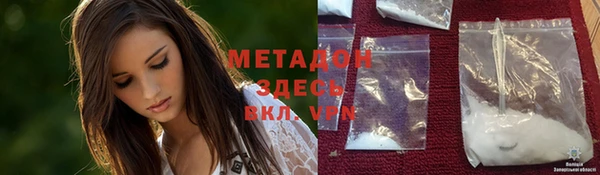 крисы Аркадак