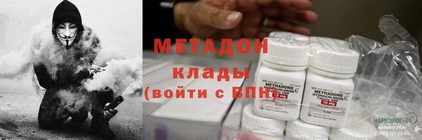 крисы Аркадак