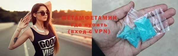 крисы Аркадак