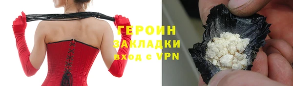 хмурый Баксан