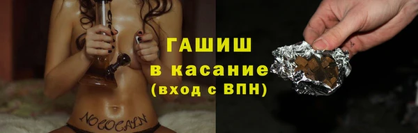 крисы Аркадак
