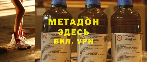крисы Аркадак