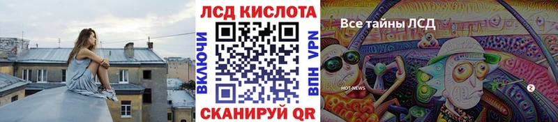 наркотики  Петухово  Марки N-bome 1,5мг 